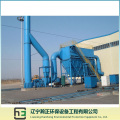 Industrial Dust Collector-2 Long Bag Low-Voltage Pulse Dust Collector